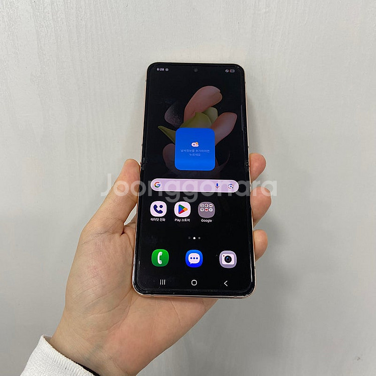96563 갤럭시Z플립4 핑크골드 256GB 부산 중고...--0