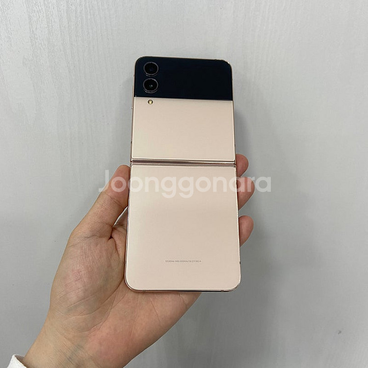 96563 갤럭시Z플립4 핑크골드 256GB 부산 중고...--2