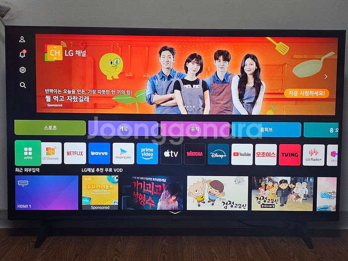 LG 50인치 LED 스마트티비 4K UHD (25년 ...--0