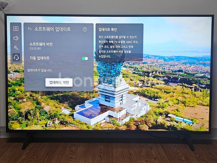 LG 50인치 LED 스마트티비 4K UHD (25년 ...--1
