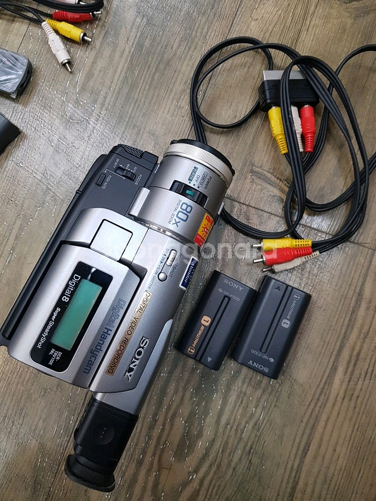 CCDTR1,vm-600 창고보관 작동확인 모름--1