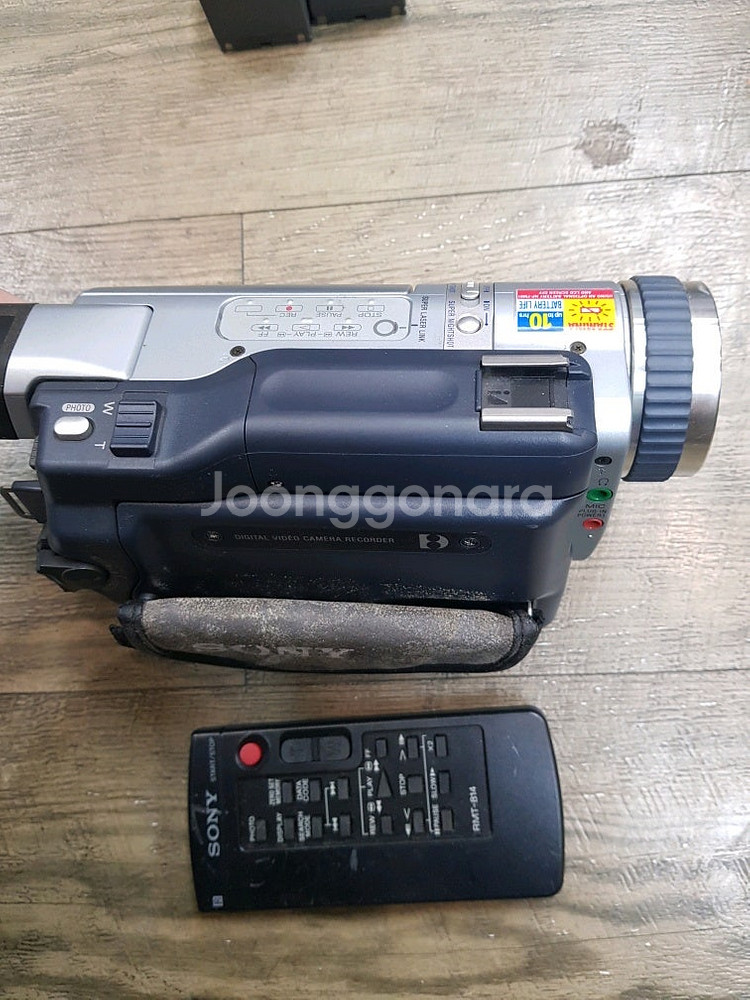 CCDTR1,vm-600 창고보관 작동확인 모름--4