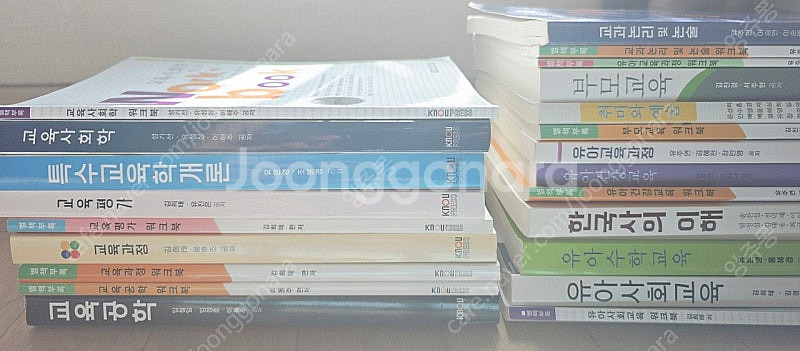 방송대 유아교육과 교재--1