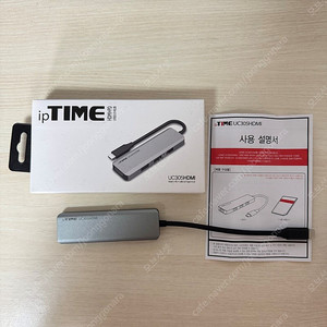 iptime USB/HDMI 허브(UC305HDMI) 팝니다.