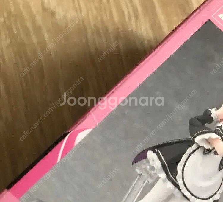 리제로 렘 람 피그마 피규어--2