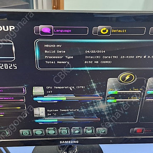 i3 4150 + ecs h81h3-mv + ddr3 8g 택포 2만원