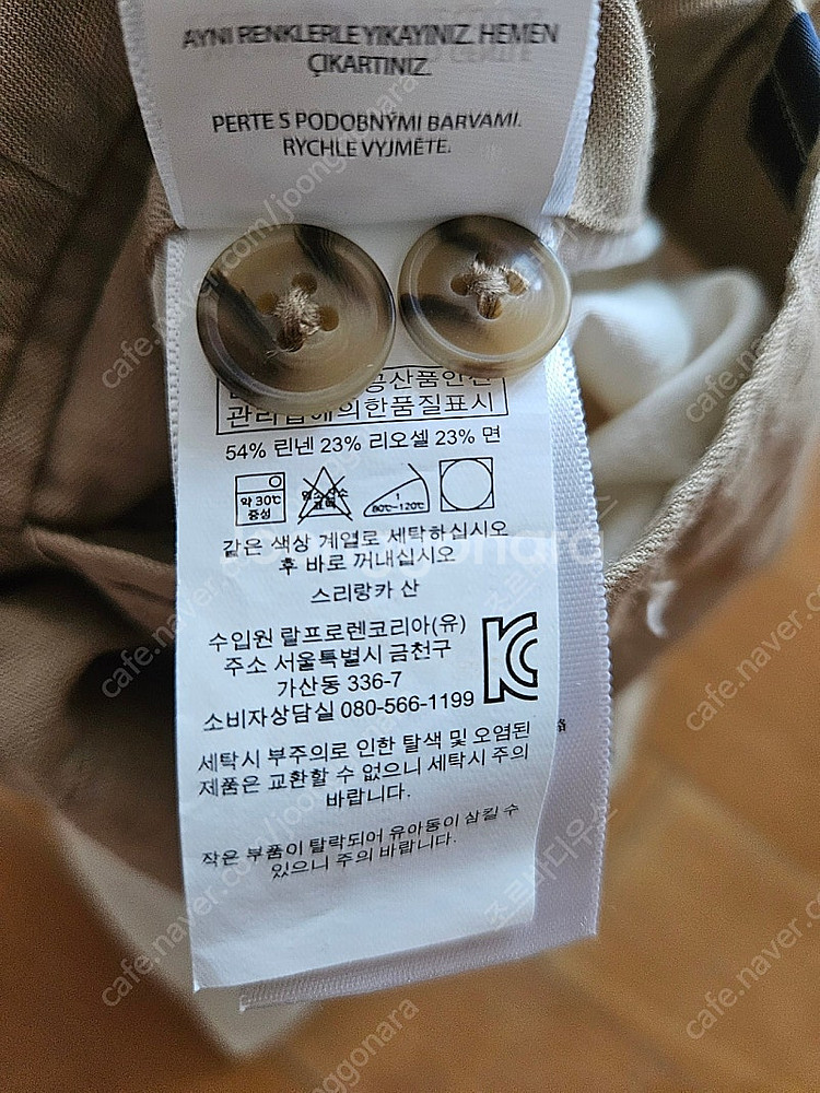 폴로 랄프로렌 프렙스터 반바지 리넨 버전 rrl--3