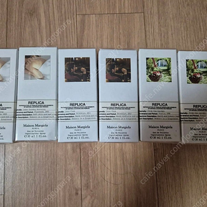 메종마르지엘라 재즈클럽 레이지 선데이 모닝 프롬더가든 30ml 새상품 팝니다