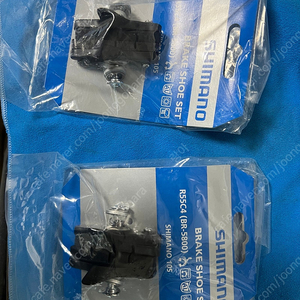 시마노 브레이크 5800