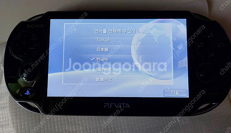 PS VITA 비타 1세대 + 비타게임 5개 일괄--6