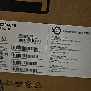 삼성 복합기 SL_C3060FR (거의 새거)