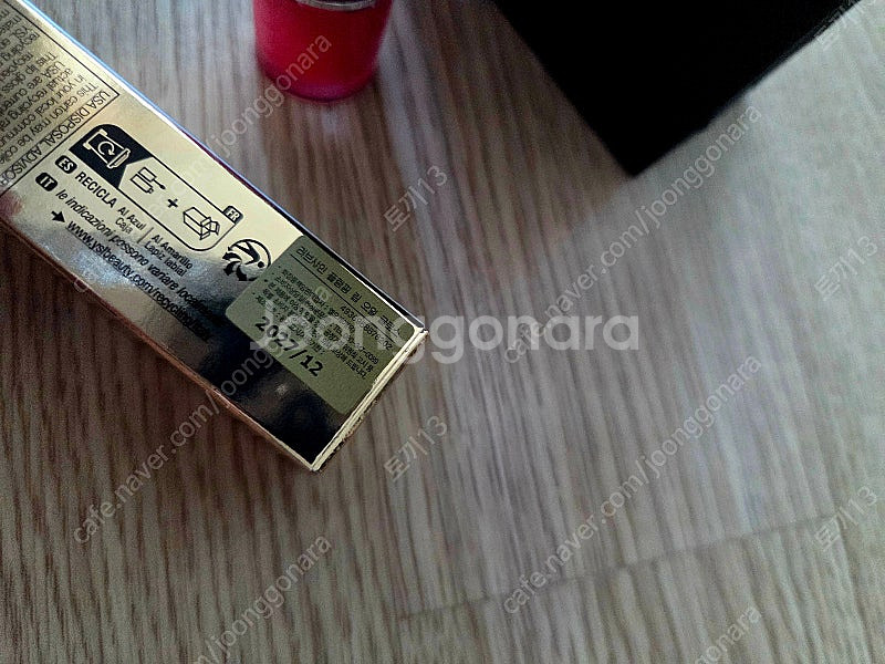 (새상품)입생 NEW 러브샤인 립 오일 글로스 택포 3...--1
