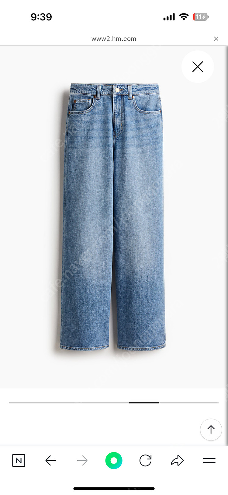 에첸엠 유명 연청 와이드 데님 사이즈 36 이미지