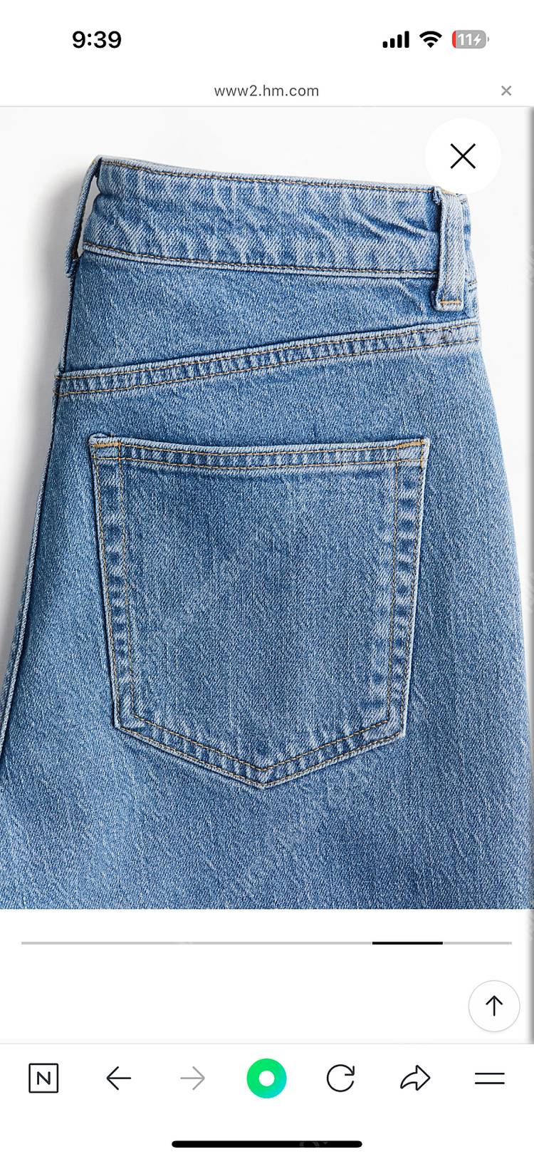 에첸엠 유명 연청 와이드 데님 사이즈 36 이미지