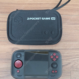 z-pocket game a1
