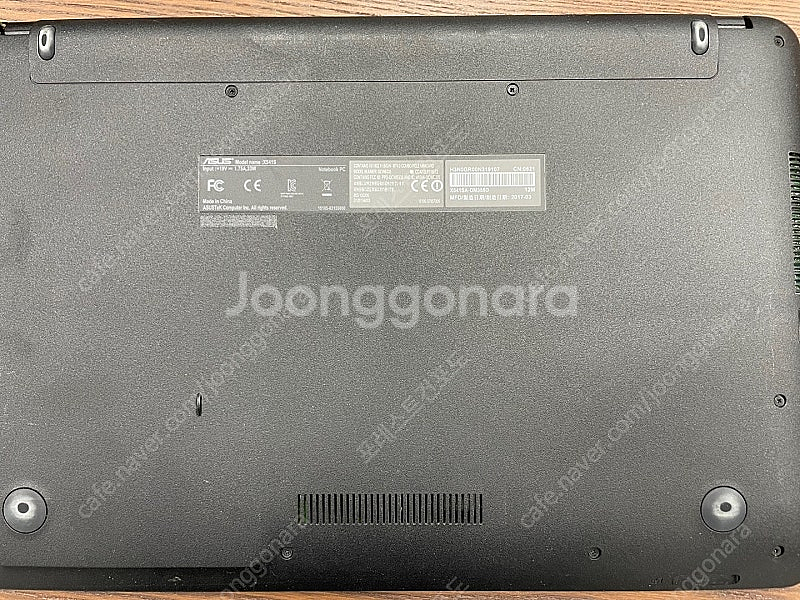 ASUS 인강 노트북 15인치 X541S 판매합니다 8...--2