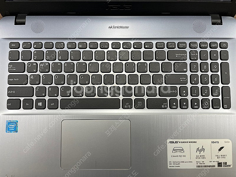 ASUS 인강 노트북 15인치 X541S 판매합니다 8...--8