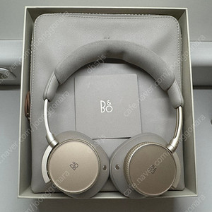 B&O H100 아워글래스 샌드