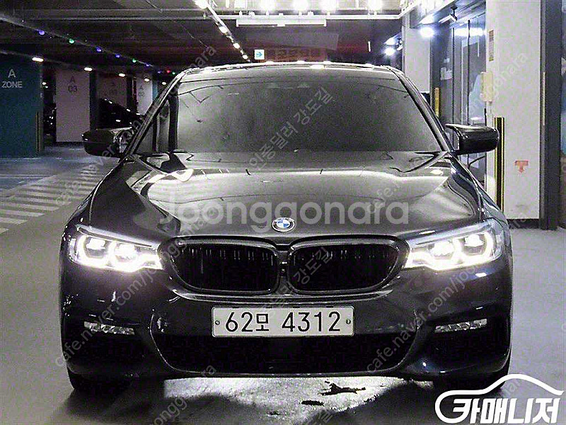 [BMW]5시리즈 (G30) 530i M 스포츠 플러스...--2