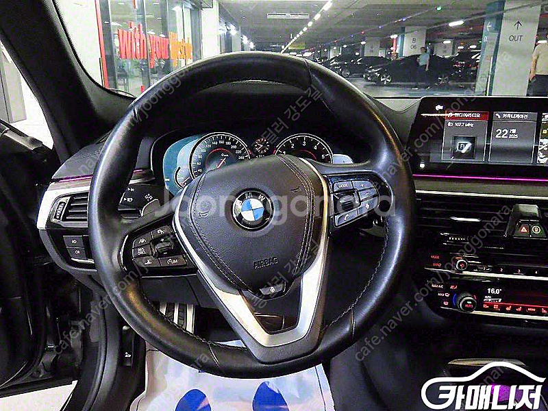 [BMW]5시리즈 (G30) 530i M 스포츠 플러스...--8