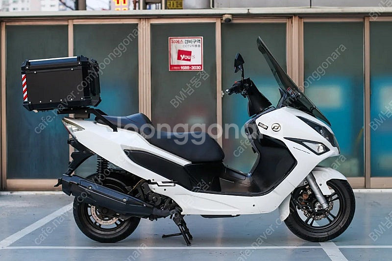 q3 대림 2015년식 250cc 스쿠터 스마트키모델 ...--0