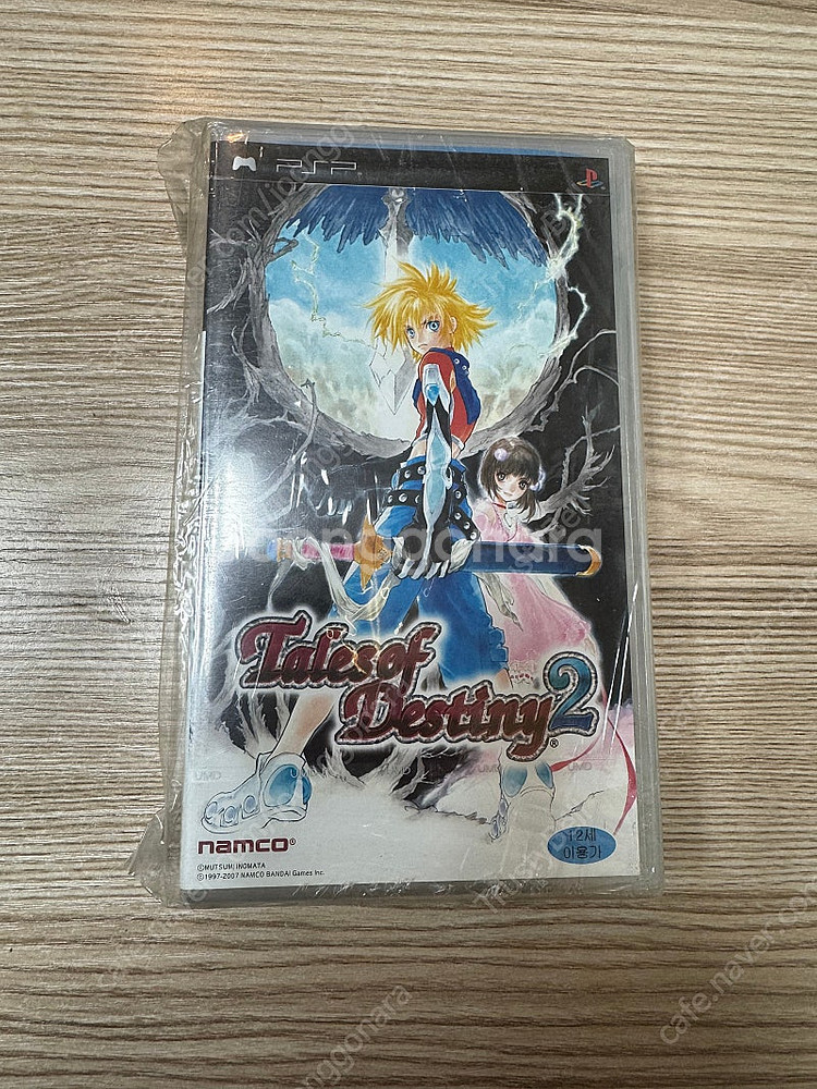 PSP 테오데2 정발 밀봉 (가이드동봉)--0