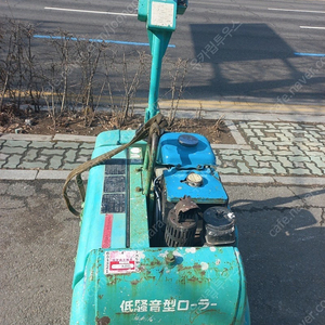 미카사 진동로라