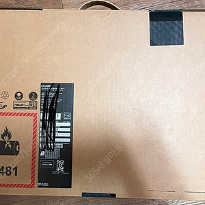 미개봉 ASUS젠북S14 OLED UX5406SA-PV153W