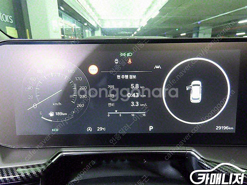 [기아]더 뉴 쏘렌토 4세대 가솔린 2.5T 2WD 시...--9