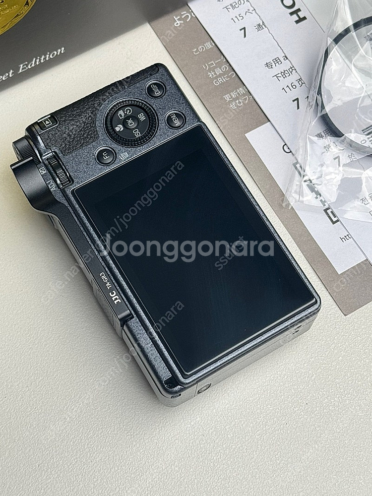 캐논 G1x mark3 , 리코 GR3 스트리트 에디션...--9