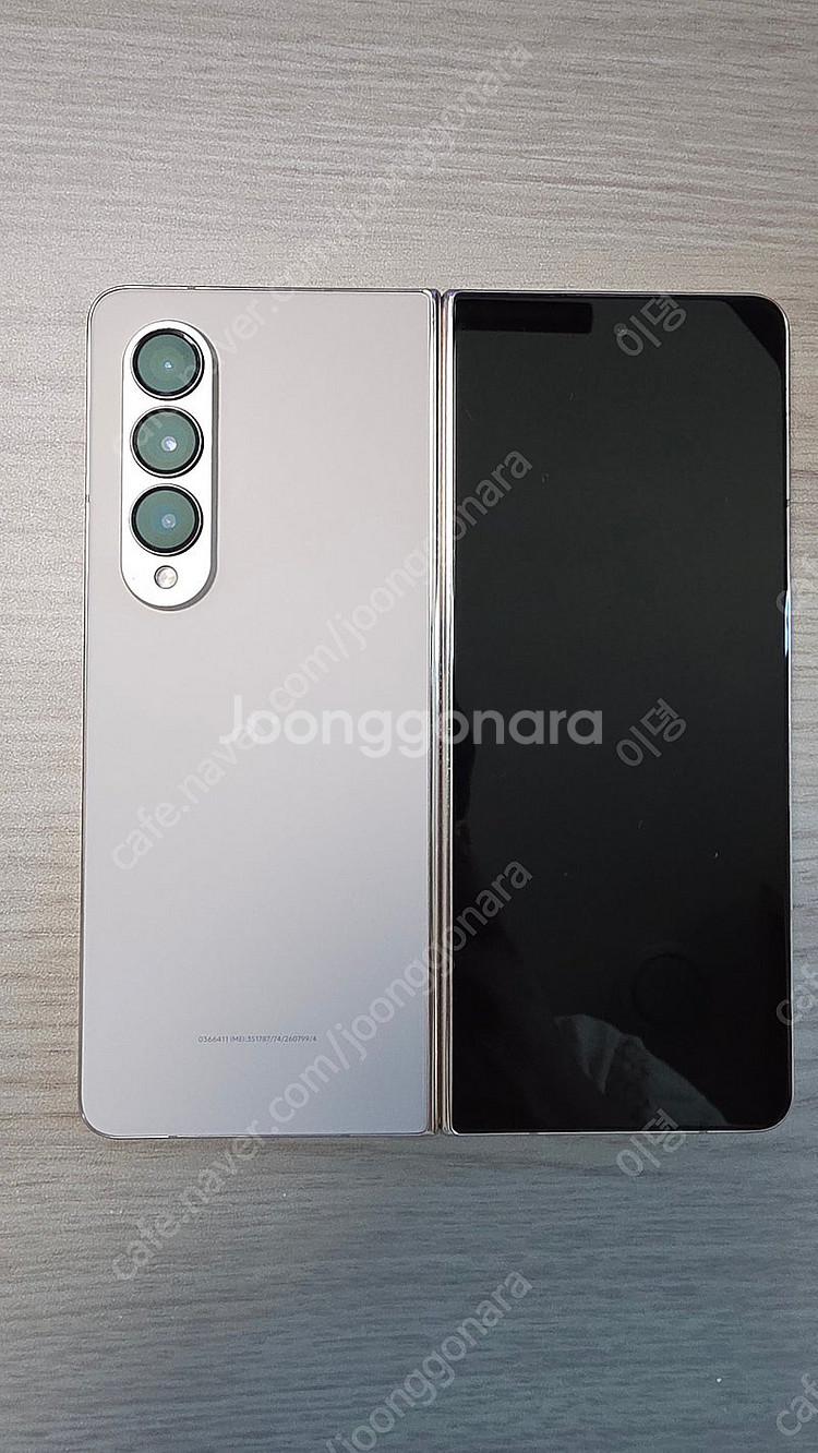 갤럭시 Z 폴드4 256GB A급 + S팬--1