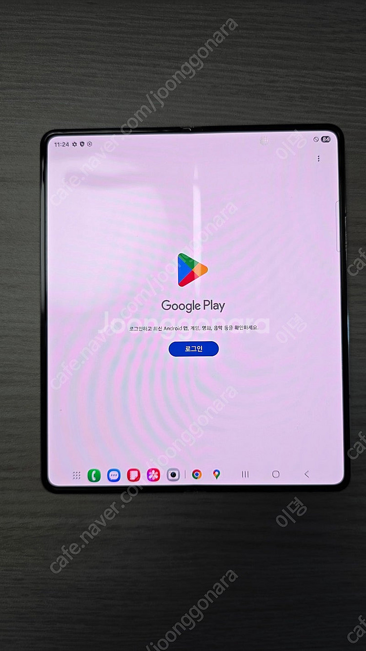 갤럭시 Z 폴드4 256GB A급 + S팬--4