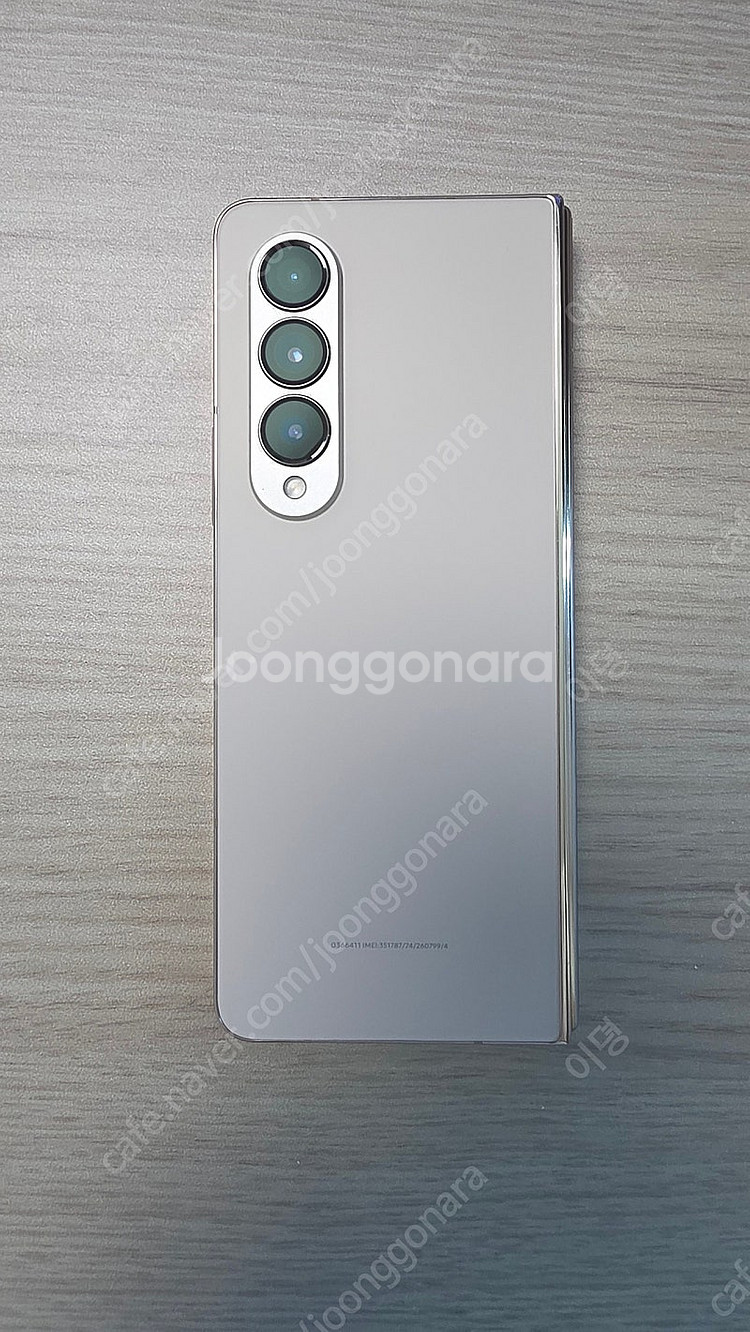 갤럭시 Z 폴드4 256GB A급 + S팬--7