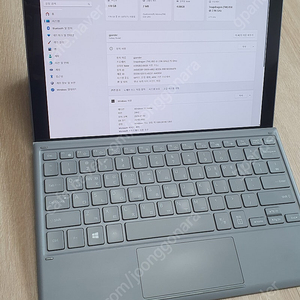 삼성 갤럭시북2 SM-W737 12인치 태블릿노트북