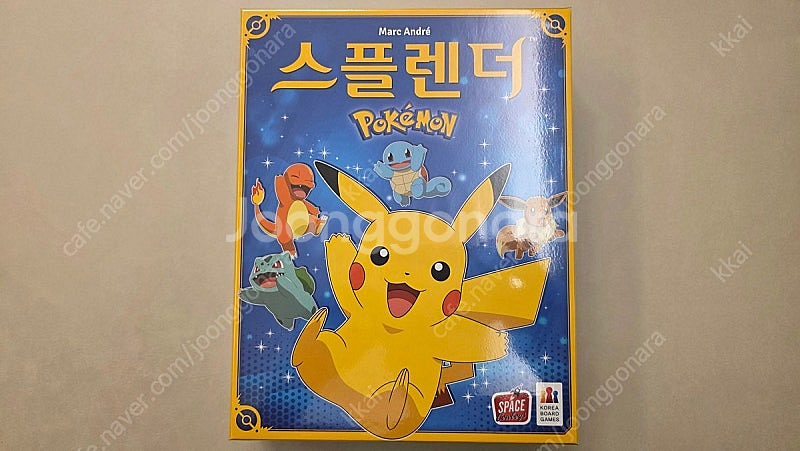보드게임 빌리지빅박스,스플랜더포켓몬,기즈모2판,네트워크...--4