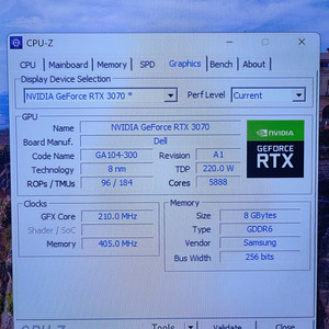 택포 27만원.dell rtx 3070 8gb 그래픽카드