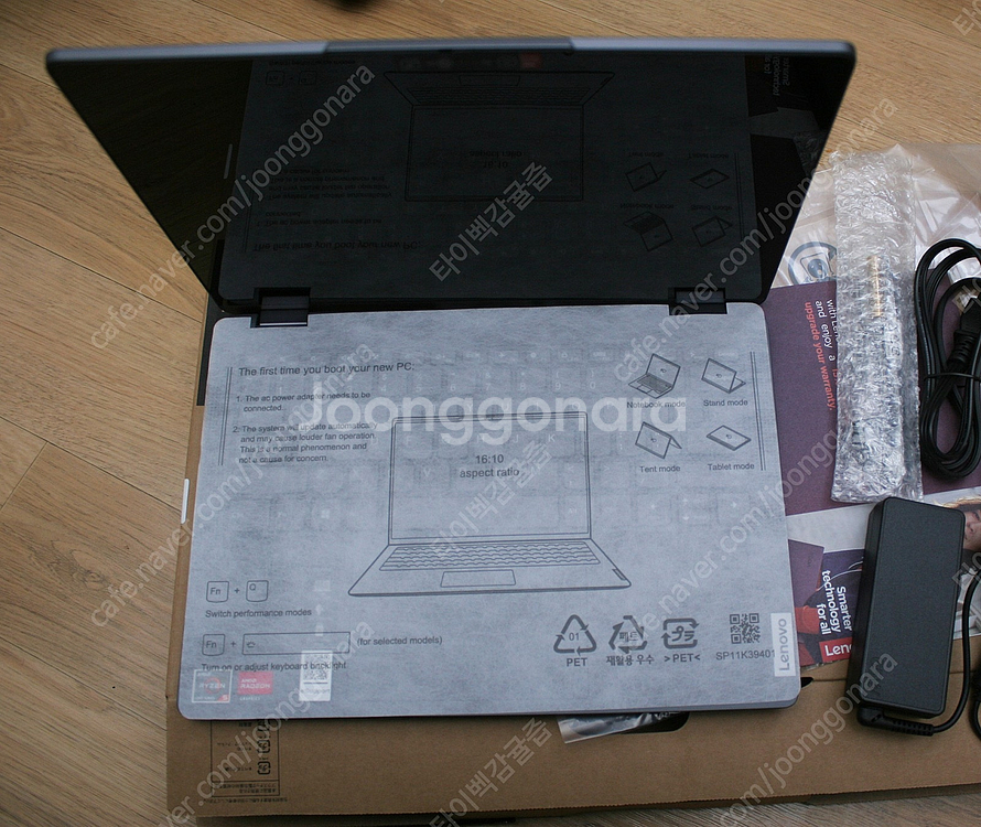 레노버 5500U 노트북 2in1 터치 14인치 랩탑 ...--2