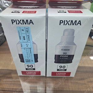 [미개봉] 캐논 정품 잉크 GI-90 PGBK / 2병