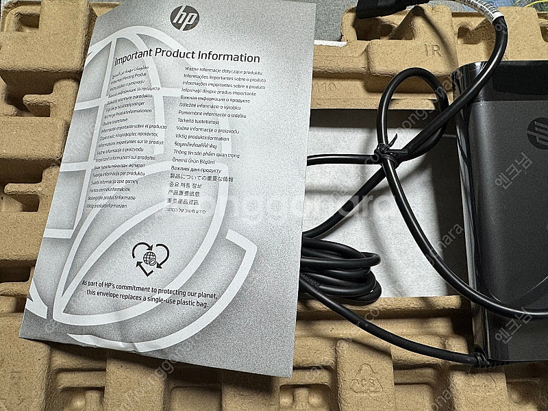 HP 빅터스 16 (RTX4060 / i7-13700H...--2