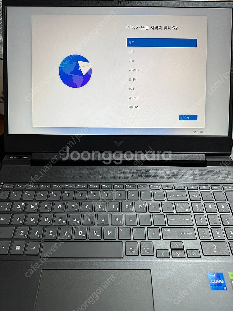 HP 빅터스 16 (RTX4060 / i7-13700H...--3