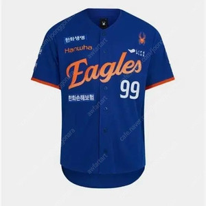 2025한화이글스썸머유니폼110 류현진 김서현