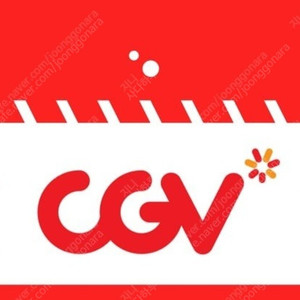 CGV 1인 8000