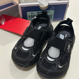 뉴발란스 프리들 블랙 150