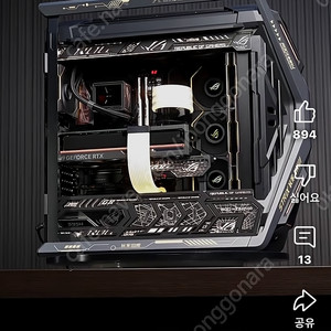 ASUS ROG RYUJIN III 360 ARGB EXTREME
