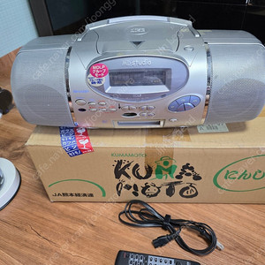 샤프 MD/CD 시스템 MD-F220 팝니다.
