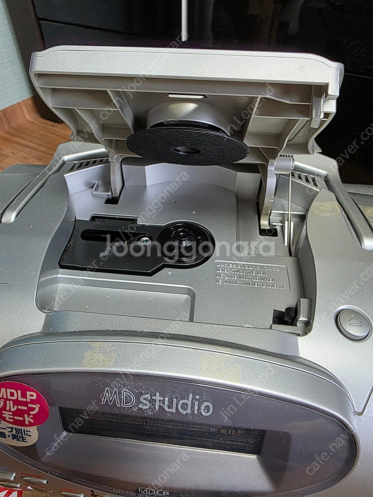샤프 MD/CD 시스템 MD-F220 팝니다.--2