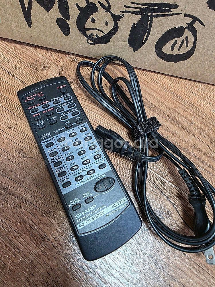샤프 MD/CD 시스템 MD-F220 팝니다.--3