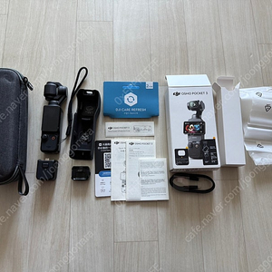 [판매 중] DJI 오즈모 포켓3 판매