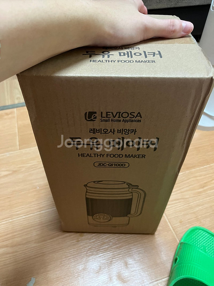 레비오사 비앙카 두유 메이커 새상품 팝니다 레비오사 비...--0