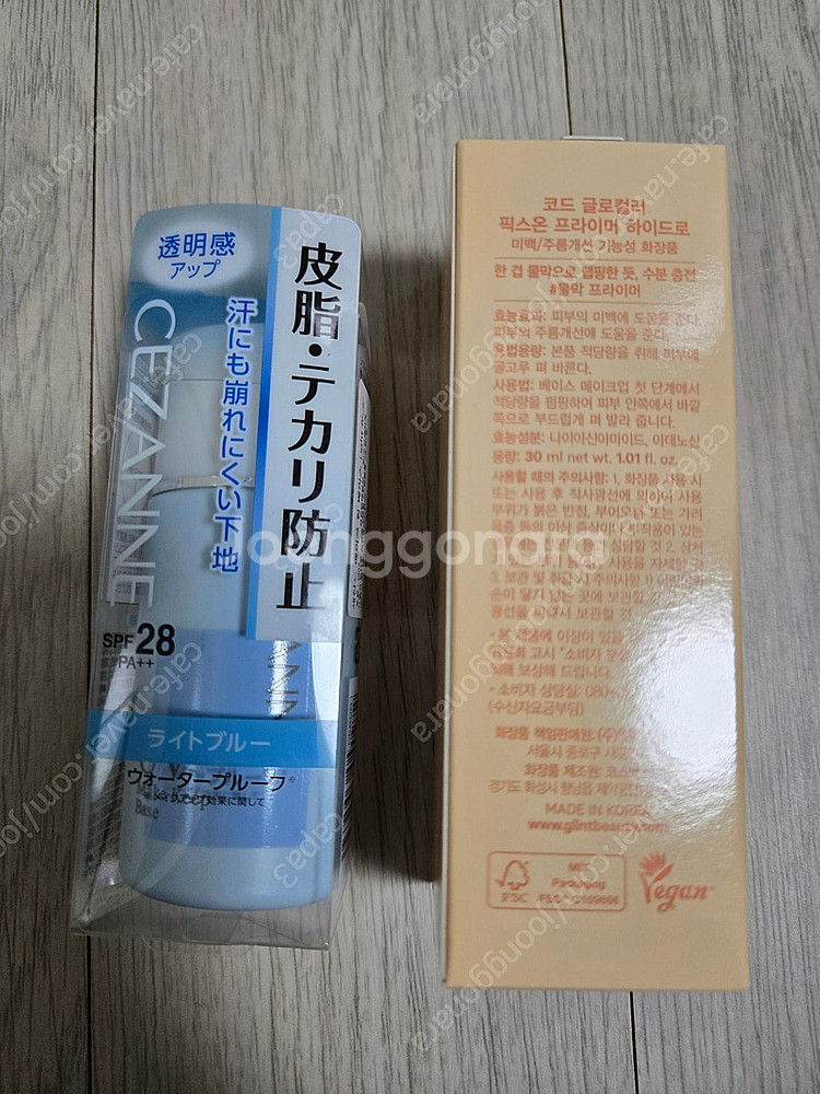 [미개봉/새상품]cnp, 키핀터치, 오드타입, 웨이크메...--0